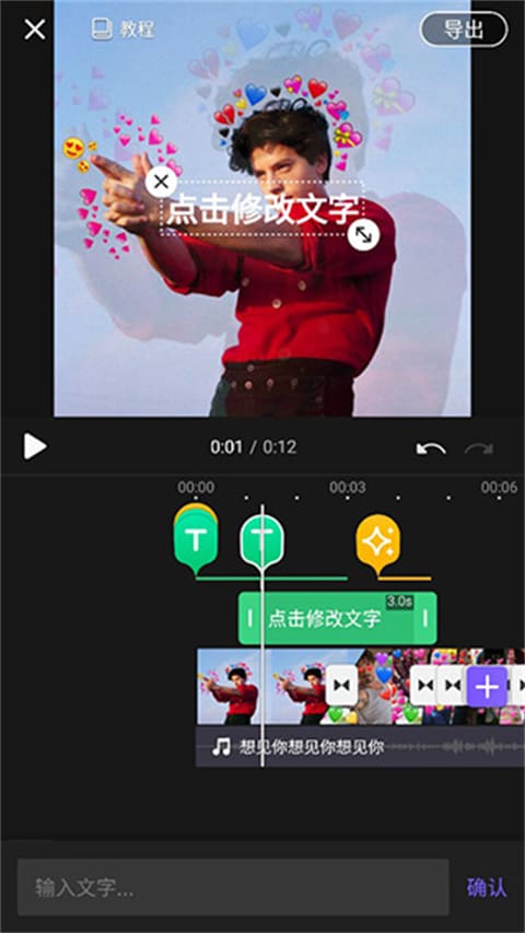 一则巴黎U17的视频在X上爆火：视频里显示，队伍只有一名白人球员